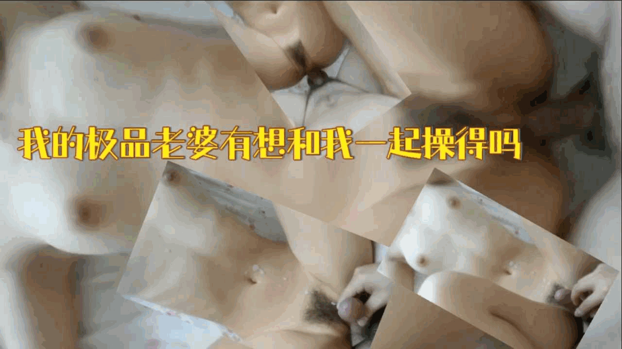 BBAN 313女性限定!素人搭便车!你想和凯蒂一起做点好事吗？全体女同性恋第12集