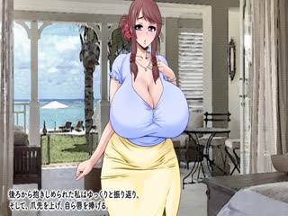 [ani-mo] でぃあぼわ Anime Edition ～巨乳 愛奴○編～